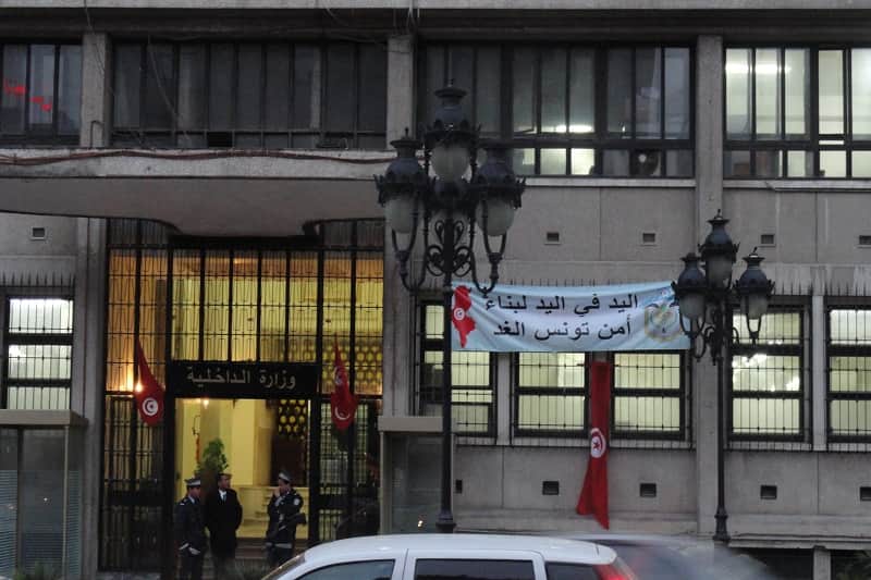 interior_ministry_in_tunis
