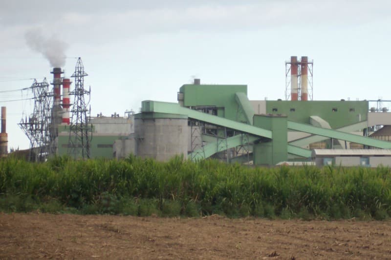 usine-du-gol