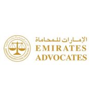 Illustration du profil de EMIRATES ADVOCATES and LEGAL CONSULTANTS
